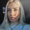 Отзыв от Лена Федотова