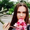 Отзыв от Ольга Фирсова